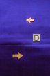 Photo15: P0206I Vintage Japanese Kimono  Vivid Purple  FUKURO OBI sash Chrysanthemum Silk. (Grade B) (15)