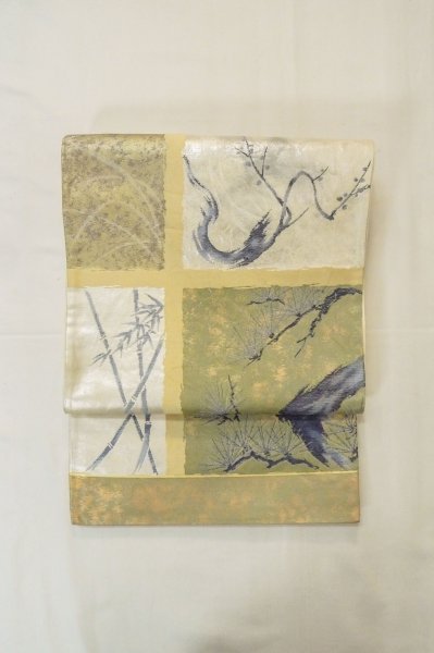 Photo2: P0206J Vintage Japanese Kimono  Light Off White  FUKURO OBI sash UME plum bloom Silk. (Grade B) (2)