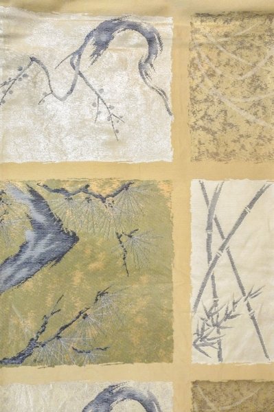 Photo3: P0206J Vintage Japanese Kimono  Light Off White  FUKURO OBI sash UME plum bloom Silk. (Grade B) (3)