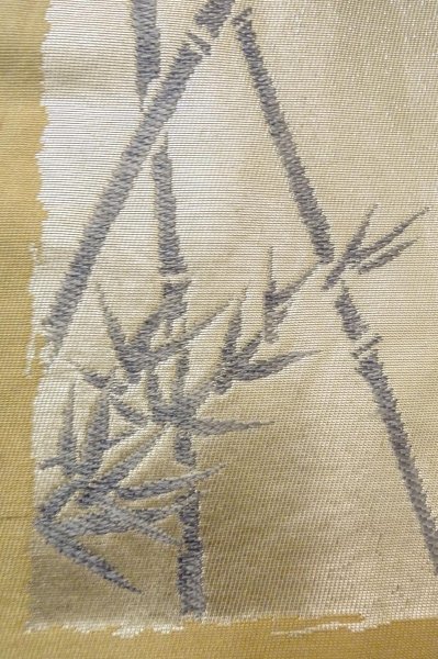 Photo6: P0206J Vintage Japanese Kimono  Light Off White  FUKURO OBI sash UME plum bloom Silk. (Grade B) (6)