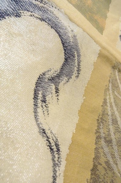 Photo10: P0206J Vintage Japanese Kimono  Light Off White  FUKURO OBI sash UME plum bloom Silk. (Grade B) (10)