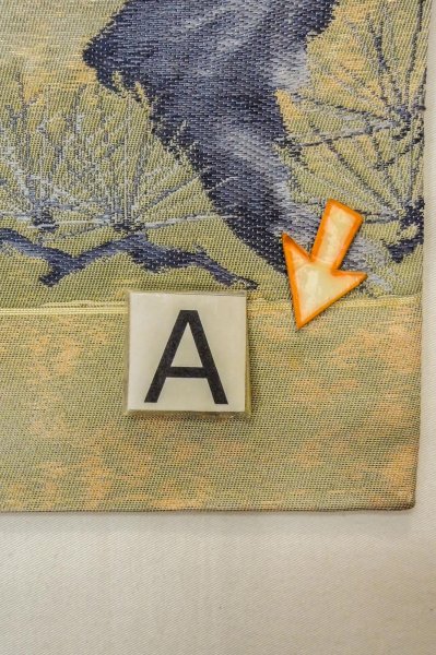 Photo12: P0206J Vintage Japanese Kimono  Light Off White  FUKURO OBI sash UME plum bloom Silk. (Grade B) (12)