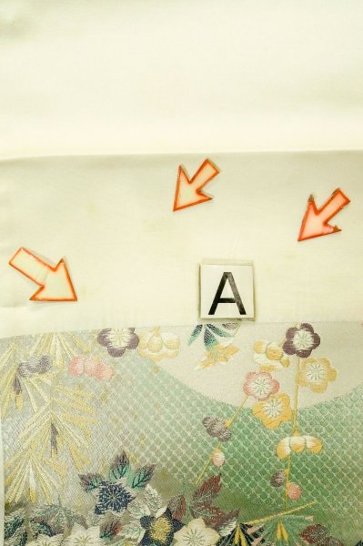 Photo13: P0206K Vintage Japanese Kimono  Shiny Off White  FUKURO OBI sash Flower Silk. (Grade A) (13)