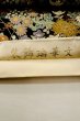 Photo3: P0206L Vintage Japanese Kimono   White  FUKURO OBI sash SAKURA cherry blossom Silk. (Grade A) (3)