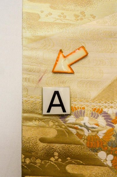 Photo11: P0206N Vintage Japanese Kimono  Shiny Gold  FUKURO OBI sash Peony Silk. (Grade B) (11)