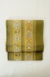 Photo2: Mint P0206O Vintage Japanese Kimono  Dark Olive  FUKURO OBI sash Phoenix Silk. (Grade A) (2)