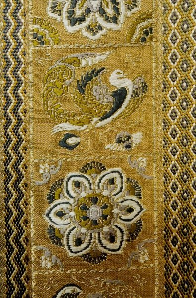 Photo7: Mint P0206O Vintage Japanese Kimono  Dark Olive  FUKURO OBI sash Phoenix Silk. (Grade A) (7)