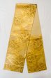 Photo1: P0206Q Vintage Japanese Kimono  Shiny Gold  FUKURO OBI sash Chrysanthemum Silk. (Grade B) (1)