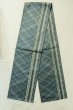 Photo1: Mint P0206S Vintage Japanese Kimono  Dark Teal  FUKURO OBI sash Stripes Silk. (Grade A) (1)