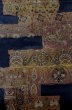 Photo4: P0206W Vintage Japanese Kimono  Dark Indigo Blue  FUKURO OBI sash Chinese flower Silk. (Grade B) (4)