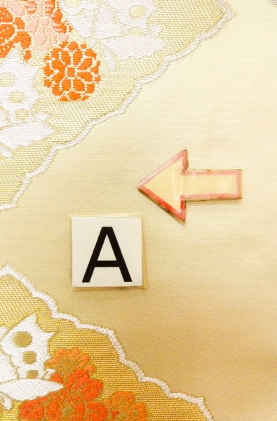 Photo12: P0206Z Vintage Japanese Kimono  Shiny Gold  FUKURO OBI sash Chrysanthemum Silk. (Grade B) (12)