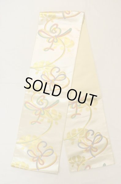 Photo2: Mint P0207C Vintage Japanese Kimono  Shiny Gold  FUKURO OBI sash Flower Silk. (Grade A) (2)