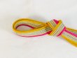 Photo2: P0219XT Vintage Japanese Kimono   Multi Color  OBIJIME decorative string/cord/rope  Stripes Silk. (Grade B) (2)