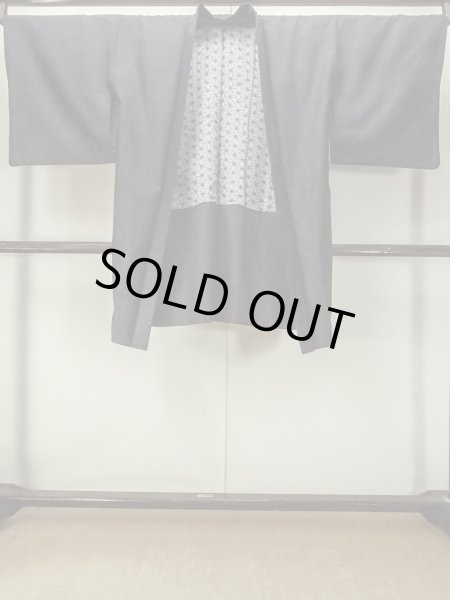 Photo2: Mint P0225F Vintage Japanese kimono Dark Gray HAORI short jacket for women / Silk. Abstract pattern (Grade A) (2)
