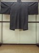 Photo2: Mint P0225F Vintage Japanese kimono Dark Gray HAORI short jacket for women / Silk. Abstract pattern (Grade A) (2)