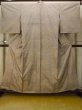 Photo1: P0225H Vintage Japanese kimono Pale Multi Color TSUMUGI pongee for women / Silk. Flower (Grade B) (1)