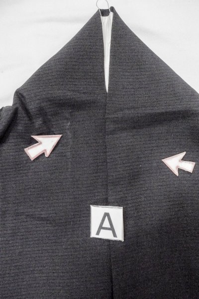 Photo11: P0225U Vintage Japanese kimono Black MONTSUKI crests for women / Silk., There are stains on the wrong side of collar only. (Grade B) (11)