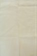 Photo3: P0225Y Vintage Japanese kimono White JUBAN undergarment for women / Linen. Camellia (Grade C) (3)