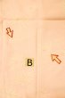 Photo15: P0226B Vintage Japanese kimono Pale Pink JUBAN undergarment for women / Silk. MOMIJI maple leaf (Grade C) (15)