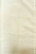 Photo4: P0226D Vintage Japanese kimono White JUBAN undergarment for women / Silk. (Grade D) (4)