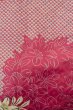Photo7: P0312B Antique Japanese kimono Pink HAORI short jacket for women / Silk. Flower circle (Grade B) (7)