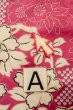 Photo14: P0312B Antique Japanese kimono Pink HAORI short jacket for women / Silk. Flower circle (Grade B) (14)