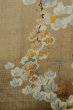 Photo7: P0312G Antique Japanese kimono Grayish Brown HAORI short jacket for women / Silk. Ivy (Grade C) (7)