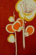 Photo4: P0312I Antique Japanese kimono Dark Red HAORI short jacket for women / Silk. UME plum bloom (Grade C) (4)