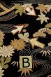 Photo15: P0312J Antique Japanese kimono Black HAORI short jacket for women / Silk. Chrysanthemum (Grade C) (15)