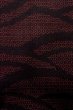 Photo5: Mint P0408A Vintage Japanese kimono Black TSUMUGI pongee for women / Silk. Tortoise-shell pattern(Hexagonal pattern) (Grade A) (5)