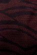Photo6: Mint P0408A Vintage Japanese kimono Black TSUMUGI pongee for women / Silk. Tortoise-shell pattern(Hexagonal pattern) (Grade A) (6)