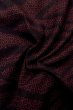 Photo11: Mint P0408A Vintage Japanese kimono Black TSUMUGI pongee for women / Silk. Tortoise-shell pattern(Hexagonal pattern) (Grade A) (11)