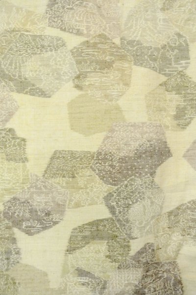 Photo4: P0408B Vintage Japanese kimono Ivory TSUMUGI pongee for women / Silk. Stream (Grade B) (4)