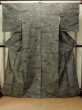 Photo2: Mint P0408C Vintage Japanese kimono Gray TSUMUGI pongee for women / Silk. Flower (Grade A) (2)