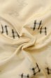 Photo12: P0408D Vintage Japanese kimono Light Beige TSUMUGI pongee for women / Silk. Stream (Grade C) (12)