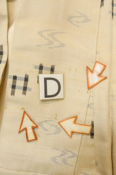 Photo17: P0408D Vintage Japanese kimono Light Beige TSUMUGI pongee for women / Silk. Stream (Grade C) (17)