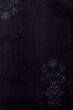 Photo1: P0408G Vintage Japanese kimono Black TSUMUGI pongee for women / Silk. Abstract pattern (Grade B) (1)