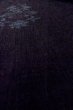Photo10: P0408G Vintage Japanese kimono Black TSUMUGI pongee for women / Silk. Abstract pattern (Grade B) (10)