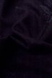 Photo11: P0408G Vintage Japanese kimono Black TSUMUGI pongee for women / Silk. Abstract pattern (Grade B) (11)