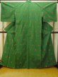 Photo2: Mint P0408J Vintage Japanese kimono Green TSUMUGI pongee for women / Silk. Tortoise-shell pattern(Hexagonal pattern) (Grade A) (2)
