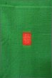 Photo5: Mint P0408J Vintage Japanese kimono Green TSUMUGI pongee for women / Silk. Tortoise-shell pattern(Hexagonal pattern) (Grade A) (5)