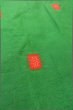Photo8: Mint P0408J Vintage Japanese kimono Green TSUMUGI pongee for women / Silk. Tortoise-shell pattern(Hexagonal pattern) (Grade A) (8)