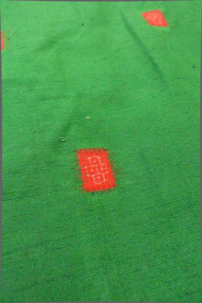 Photo8: Mint P0408J Vintage Japanese kimono Green TSUMUGI pongee for women / Silk. Tortoise-shell pattern(Hexagonal pattern) (Grade A) (8)