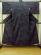 Photo2: Mint P0408K Vintage Japanese kimono Navy Blue TSUMUGI pongee for women / Silk. Flower (Grade A) (2)