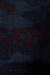 Photo5: Mint P0408K Vintage Japanese kimono Navy Blue TSUMUGI pongee for women / Silk. Flower (Grade A) (5)