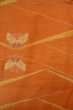 Photo1: P0408L Vintage Japanese kimono Orange TSUMUGI pongee for women / Silk. Butterfly (Grade B) (1)