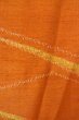 Photo6: P0408L Vintage Japanese kimono Orange TSUMUGI pongee for women / Silk. Butterfly (Grade B) (6)