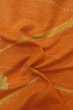 Photo12: P0408L Vintage Japanese kimono Orange TSUMUGI pongee for women / Silk. Butterfly (Grade B) (12)