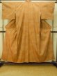 Photo2: P0408M Vintage Japanese kimono Brownish Orange TSUMUGI pongee for women / Silk. Stripes (Grade B) (2)