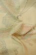 Photo12: P0408Q Vintage Japanese kimono Pale Ivory YUUKI-TSUMUGI for women / Silk. Butterfly (Grade C) (12)